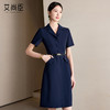 艾尚臣藏青色收腰显瘦连衣裙女2025新款高级感气质A字职业工作服 商品缩略图1