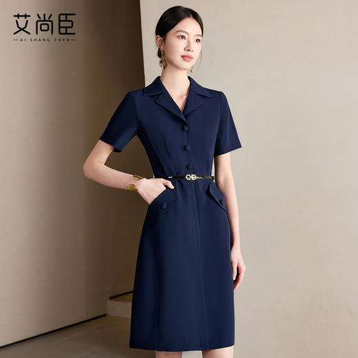 艾尚臣藏青色收腰显瘦连衣裙女2025新款高级感气质A字职业工作服 商品图1