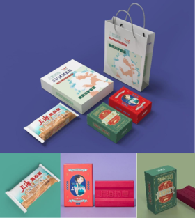 药皂家庭洗护套装