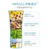 【保税仓】ANESSA安热沙/安耐晒 脸部用金色啫喱防晒90g （2024版） 商品缩略图3