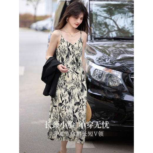 【专属特价】熙世界复古印花吊带连衣裙套装女2025夏季薄款短袖西装外套两件套 商品图1
