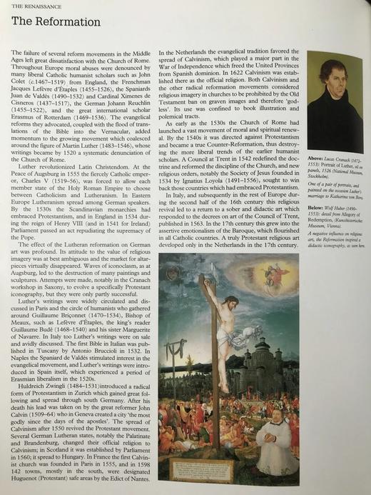 西方艺术史地图集 200余幅插图 精装大16开 商品图11