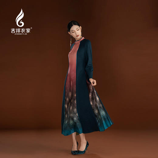 吉祥衣家新中式国风春季新款凤羽香云纱高端显瘦修身女装连衣裙 商品图2