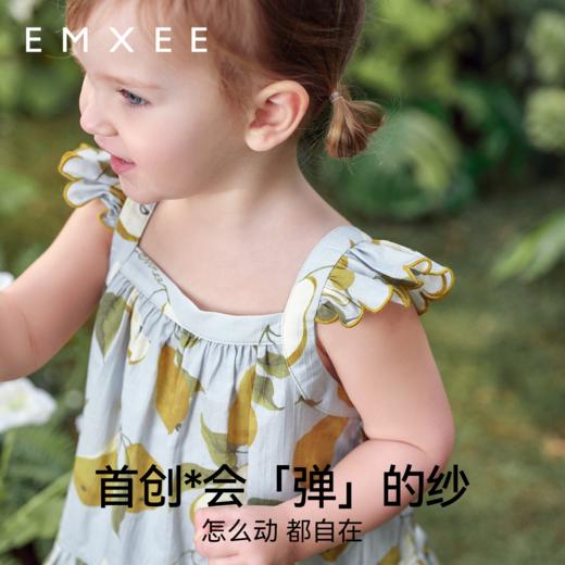 【宝宝服饰】嫚熙童装吊带衫女童背心夏季宝宝洋气上衣套装 商品图2