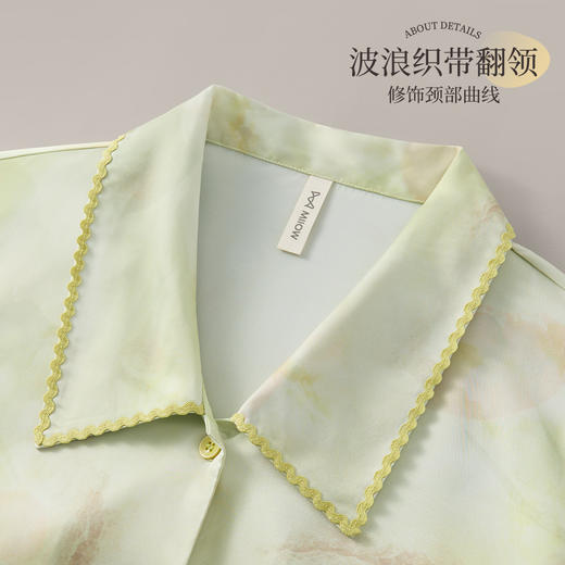 【M-2XL】【猫人】女士晕染新中式高级软丝家居服套装 商品图8