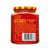 川南 牛肉拌饭酱 213g/瓶 商品缩略图1