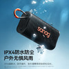 塞那Sanag M15 蓝牙音箱无线小音箱超重低音炮高音质大音量户外 商品缩略图6