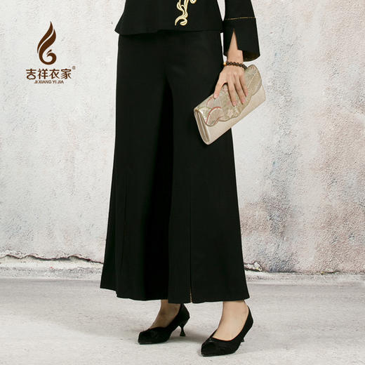 吉祥衣家新中式国风春夏新款高端气质显瘦修身女装云飞扬下衣裤子 商品图4