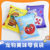 【限时8折】俘获毛绒仿真响纸薯片 猫咪狗狗解闷磨牙玩具 商品缩略图0