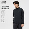 【凉感防晒】圣得西男士夹克2025年春季新款百搭防水休闲外套上衣 商品缩略图0