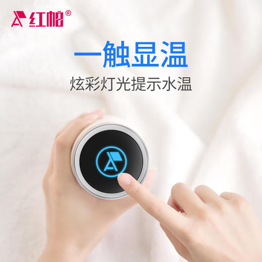 红帕 智能55℃杯快速降温杯316不锈钢创意变温五十五度杯可定制礼物杯 第三代-冰川白-触摸版M1s- 200ml 商品图4