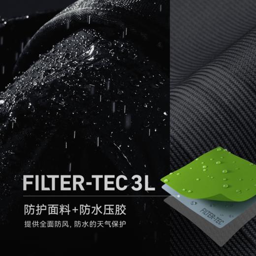 KAILAS凯乐石 户外运动 阿斯本男款硬壳羽绒服 KG2443131 商品图3