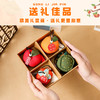【端午节香囊】福果荷包香囊小礼品挂饰柿柿如意挂件艾草香包随身汽车礼物。ry 商品缩略图3