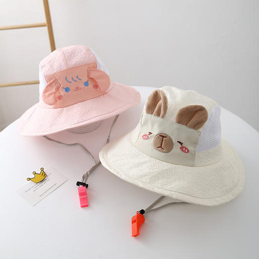 【网眼设计透气舒适，防晒遮阳】卡通宝宝帽子 春夏季网眼渔夫帽 幼儿遮阳防晒帽 男女童出游太阳帽萌-QQ 商品图2