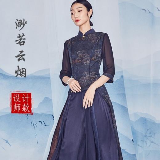 吉祥衣家中国风新中式复古女装2025新款春款渺若云烟上衣 商品图1