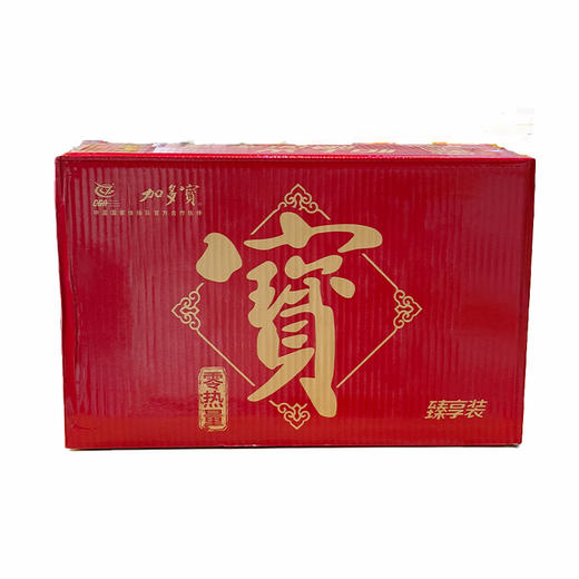 加多宝凉茶零热量臻享装310ml*20罐礼盒 商品图2