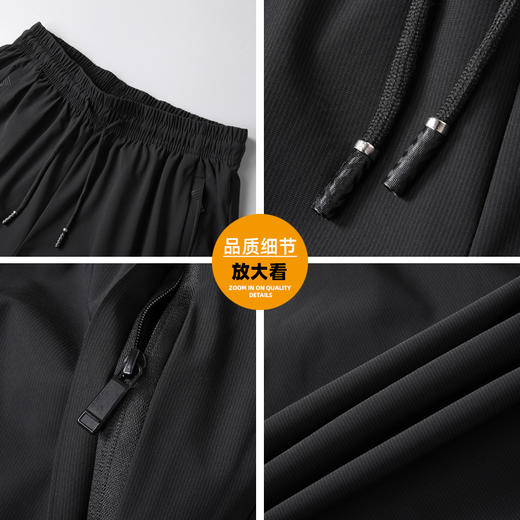 【冰丝弹力】【DSF】大依优型大码男装短裤五分裤中裤弹力加肥加大大号短裤运动男士胖子 商品图4