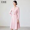 艾尚臣粉色连衣裙女花边领气质女神范2025新款气质中长职业装裙子 商品缩略图1