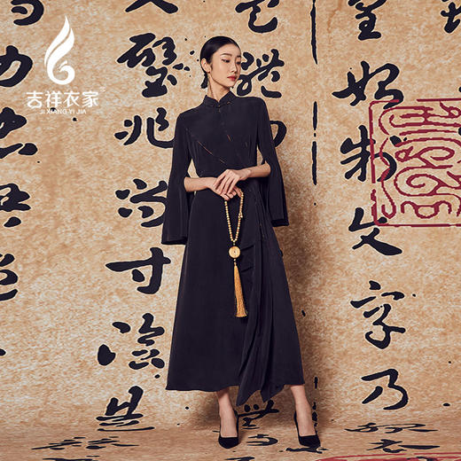 吉祥衣家新中式国风春夏新款高端气质显瘦修身女装墨里朱记连衣裙 商品图0