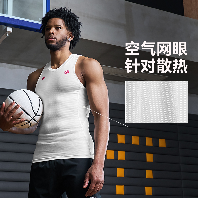 有志者UZIS超感紧身衣男轻薄速干透气健身训练服篮球跑步运动背心