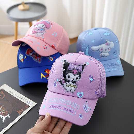 【卡通棒球帽，时尚韩版设计】卡通棒球帽鸭舌帽 韩版男女童棒球帽 春夏新款遮阳儿童帽子网-QQ 商品图1
