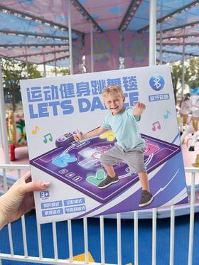 家庭音乐跳舞毯-充电款