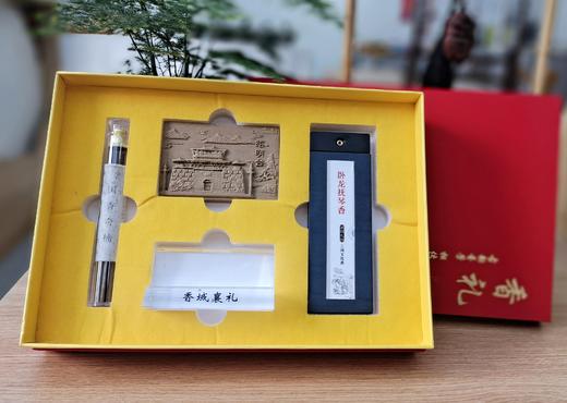 手工文创香牌四件套(文创香牌+香牌底座+卧龙抚琴香+沉香艾草线香) 商品图1