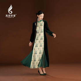 吉祥衣家新中式国风新款高端气质时尚显瘦修身女装月华独清连衣裙