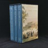 詹姆斯·莫里斯《大不列颠治下的和平》（1992） 36幅插图 精装16开带书匣 商品缩略图0