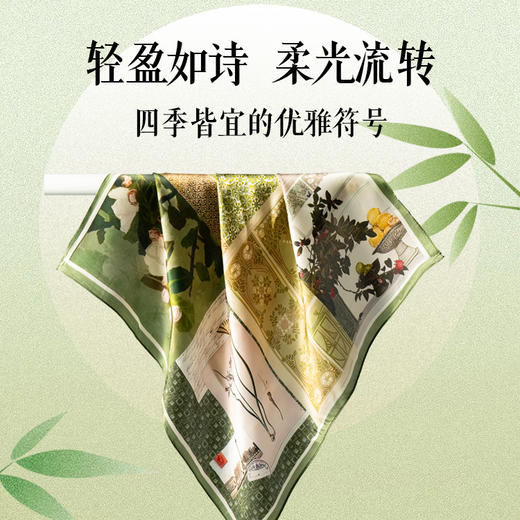 太湖雪时尚百搭印花方巾53*53cm 商品图1