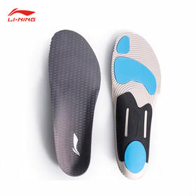 李宁 男女同款 专业运动鞋垫 AXZV001