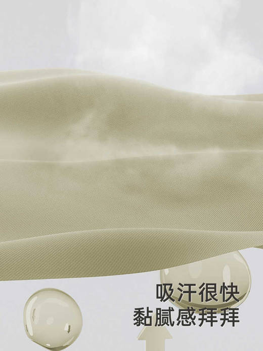 英氏儿童T恤夏季凉感速干男童短袖T恤不闷汗2025新款YRTCJ2R055A 商品图4