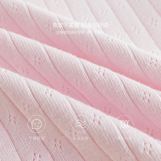 马克珍妮女童清新提花弹力短袖T恤 儿童上衣2025年夏装新款550711 商品图2