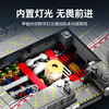 森宝积木福建舰航空母舰拼装玩具纪念品收藏航母模型 商品缩略图11