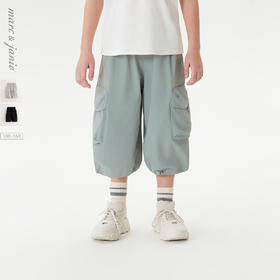 【速干】马克珍妮男女童轻弹工装七分裤 儿童裤子夏装新款550657