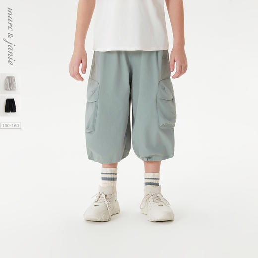 【速干】马克珍妮男女童轻弹工装七分裤 儿童裤子夏装新款550657 商品图0