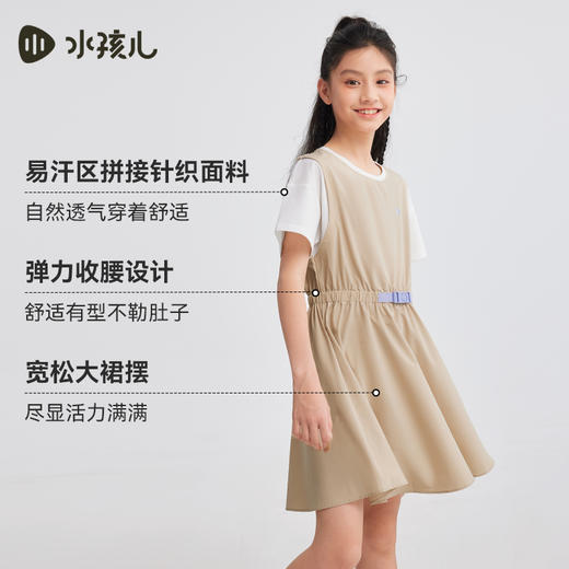 水孩儿童装女童速干连衣裙夏季新款儿童弹力裙子女大童拼接假两件短袖裙 商品图4