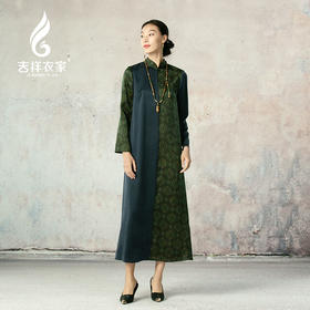 吉祥衣家新中式国风春新款高端气质显瘦修身女装花常逐月红连衣裙