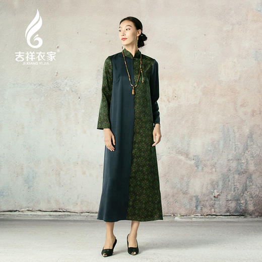 吉祥衣家新中式国风春新款高端气质显瘦修身女装花常逐月红连衣裙 商品图0