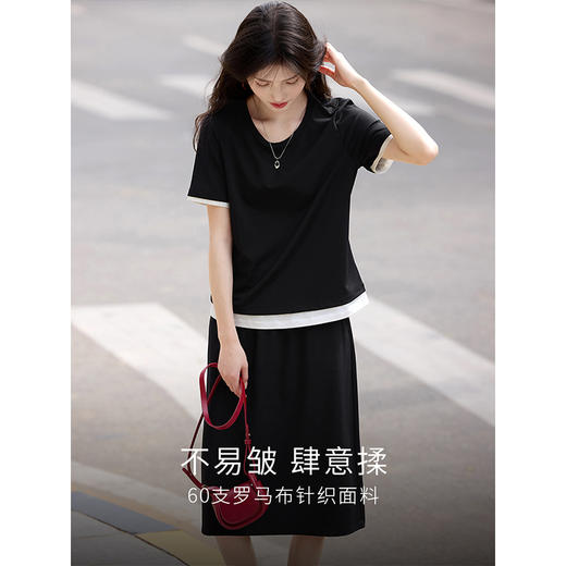 【周末秒杀】熙世界运动风黑色休闲套装女夏2025新款气质短袖T恤半身裙两件套 商品图1