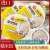 不到翁 三分发芽糙米饭오뚜기 발아현미밥210g 商品缩略图0