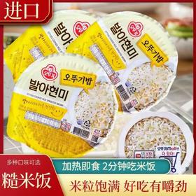 不到翁 三分发芽糙米饭오뚜기 발아현미밥210g