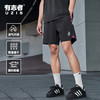 张宁同款 有志者UZIS运动短裤男新款篮球训练有志青年四分裤星火 商品缩略图0