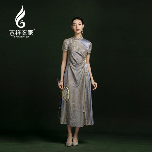 吉祥衣家新中式国风春夏新款高端气质显瘦修身女装紫玉生烟连衣裙 商品图2