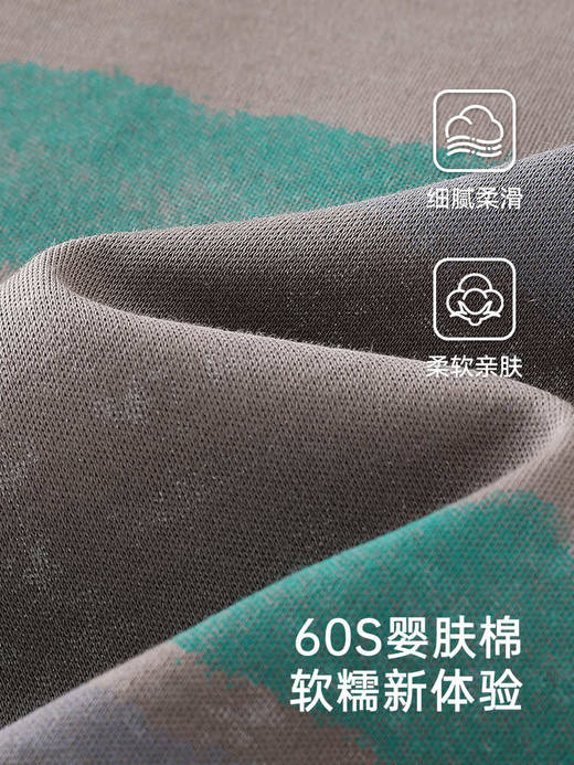 英氏儿童T恤夏季短袖透气圆领2025新款男童纯棉T恤YRTCJ2R058A 商品图3