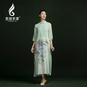 吉祥衣家中国风新中式复古女装2025新款春夏款潮水带星来连衣裙