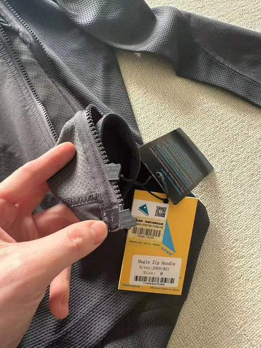 原单正品攀山鼠Klattermusen神鸦系列防风耐磨户外运动夹克连帽 

颜色 渡鸦黑 M L XL XXL 商品图5