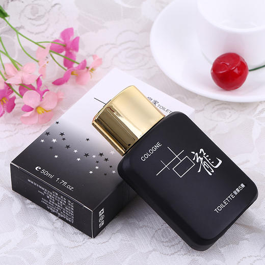 【从这瓶开始！改变你的气质】爆款皇家古龙男士香水持久淡香清新自然男人味海洋木质。ry 商品图1