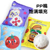 【限时8折】俘获毛绒仿真响纸薯片 猫咪狗狗解闷磨牙玩具 商品缩略图6