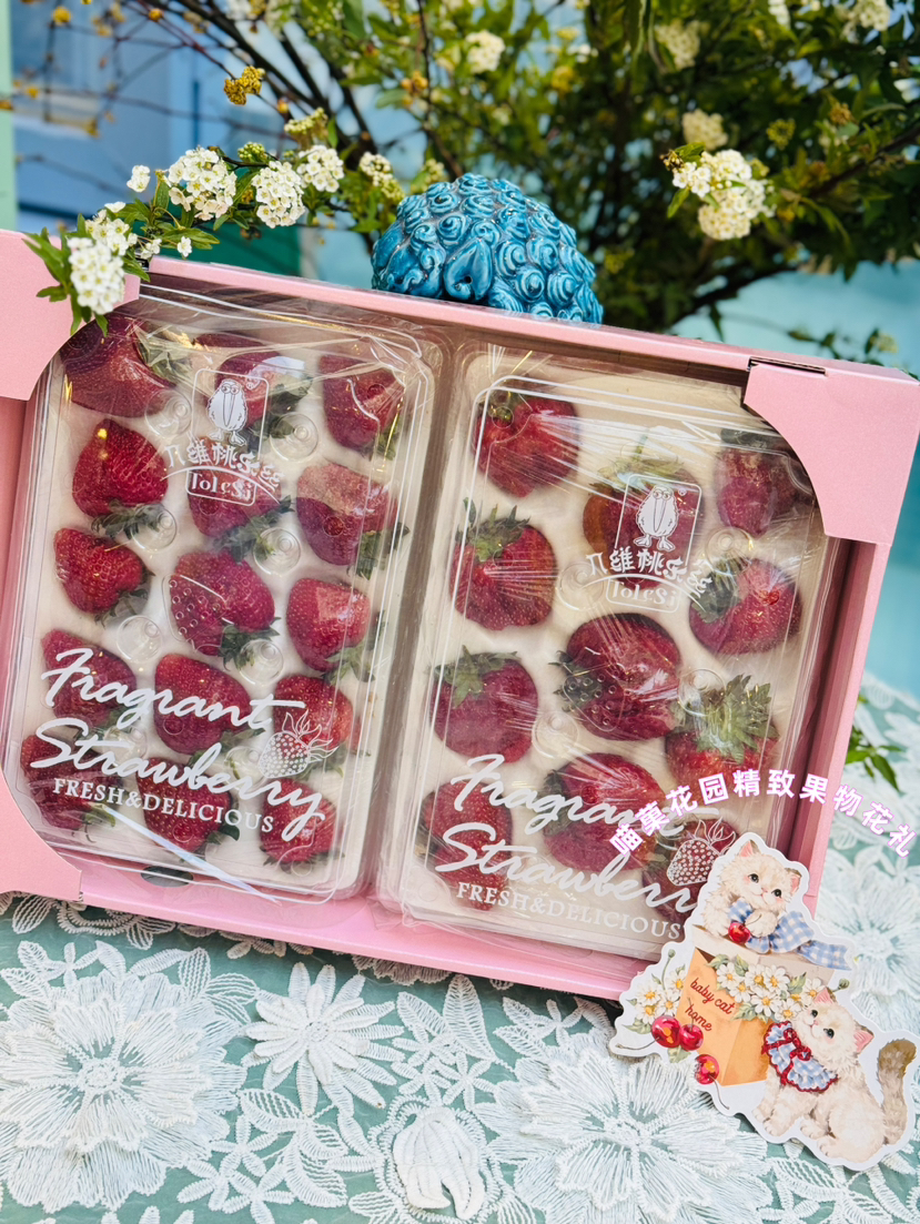 喵菓美莓🍓黑草莓桃乐丝（一盒11-15粒）